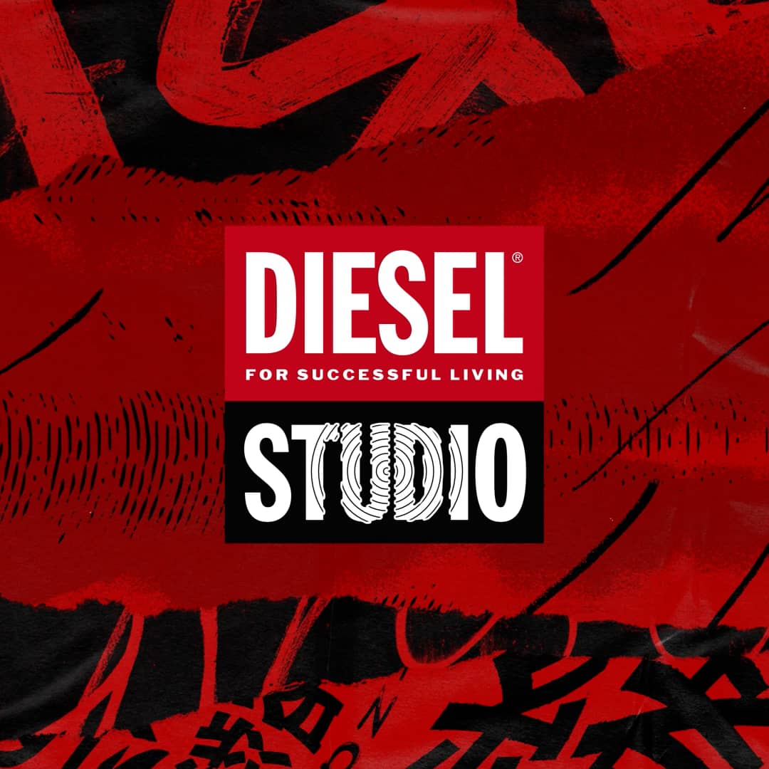 Diesel Studio Logo Animation on Vimeo
