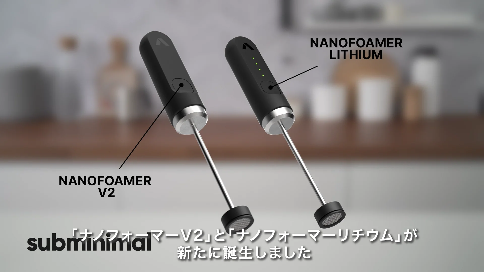 Nano Foamer Japan(ナノフォーマージャパン公式) Nano Foamer Japan(ナノフォーマージャパン公式)
