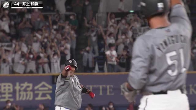 【驚異の粘り】マリーンズ打線『山本由伸から3点をもぎ取る』