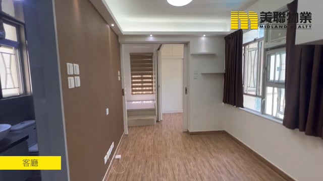 CITY ONE SHATIN SITE 01 BLK 09 Shatin M 1140219 For Buy
