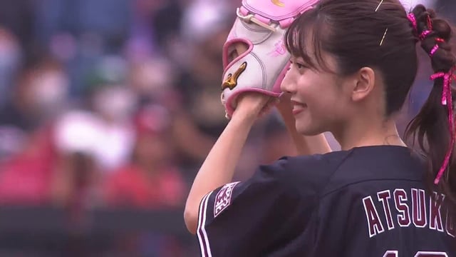 NHK Eテレおかあさんといっしょをこの春卒業されたあつこおねえさんがセレモニアルピッチに登場!! 2022年9月4日 東北楽天ゴールデンイーグルス 対 北海道日本ハムファイターズ