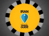 Παραδοσιακές ταβέρνες - Ταξιδιωτικός οδηγός του Ιράν