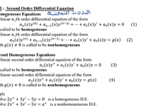 Jazan - Math 202 - M1 - Ch 3 - Part 1