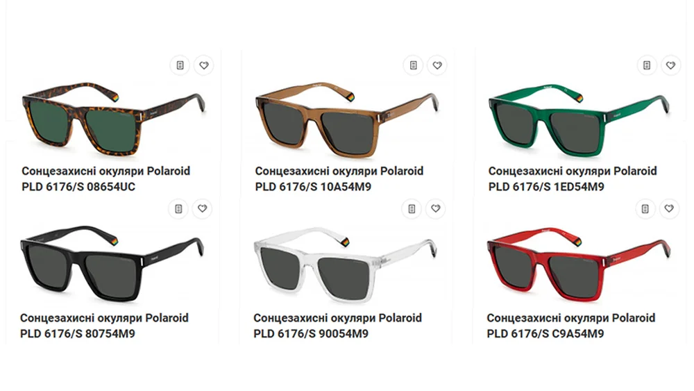 Чёрные очки Polaroid PLD 6176/S 807 M9 купить по лучшей цене в Украине