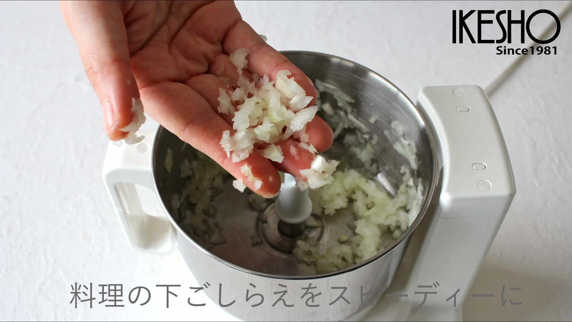 キッチン用品 通販するならIKESHO スピードカッター あじのさと