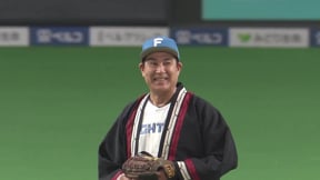 ウポポイprアンバサダーで俳優の宇梶剛士さんが始球式に登場 22年9月7日 北海道日本ハムファイターズ 対 オリックス バファローズ 無料動画 パ リーグ Com プロ野球
