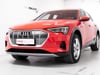 Video af Audi E-tron 55 S Line Quattro 408HK 5d Trinl. Gear