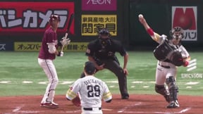 【3回表】ホークス・甲斐拓也 甲斐キャノン炸裂で盗塁を阻止!! 2022年9月7日 福岡ソフトバンクホークス 対 東北楽天ゴールデンイーグルス