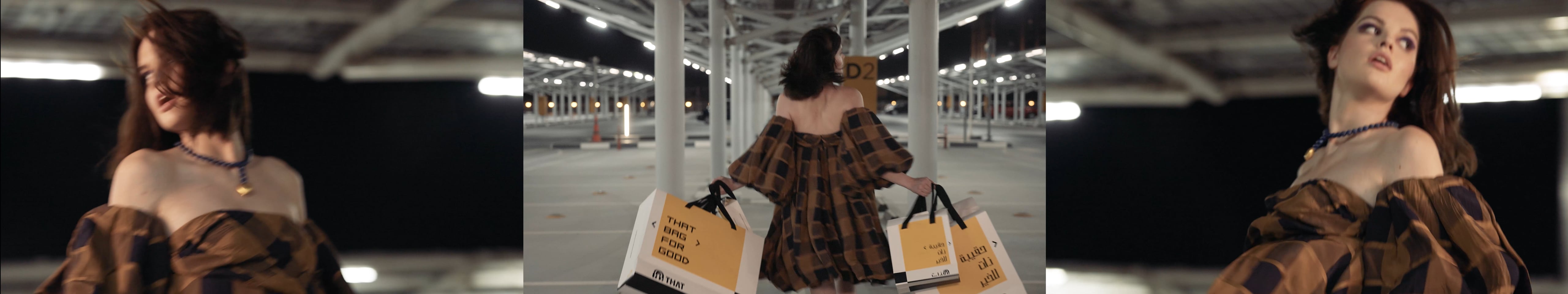 متجر المستقبل