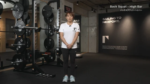 Sample_Strength Training_Back Squat - High Bar【NEXPORT】