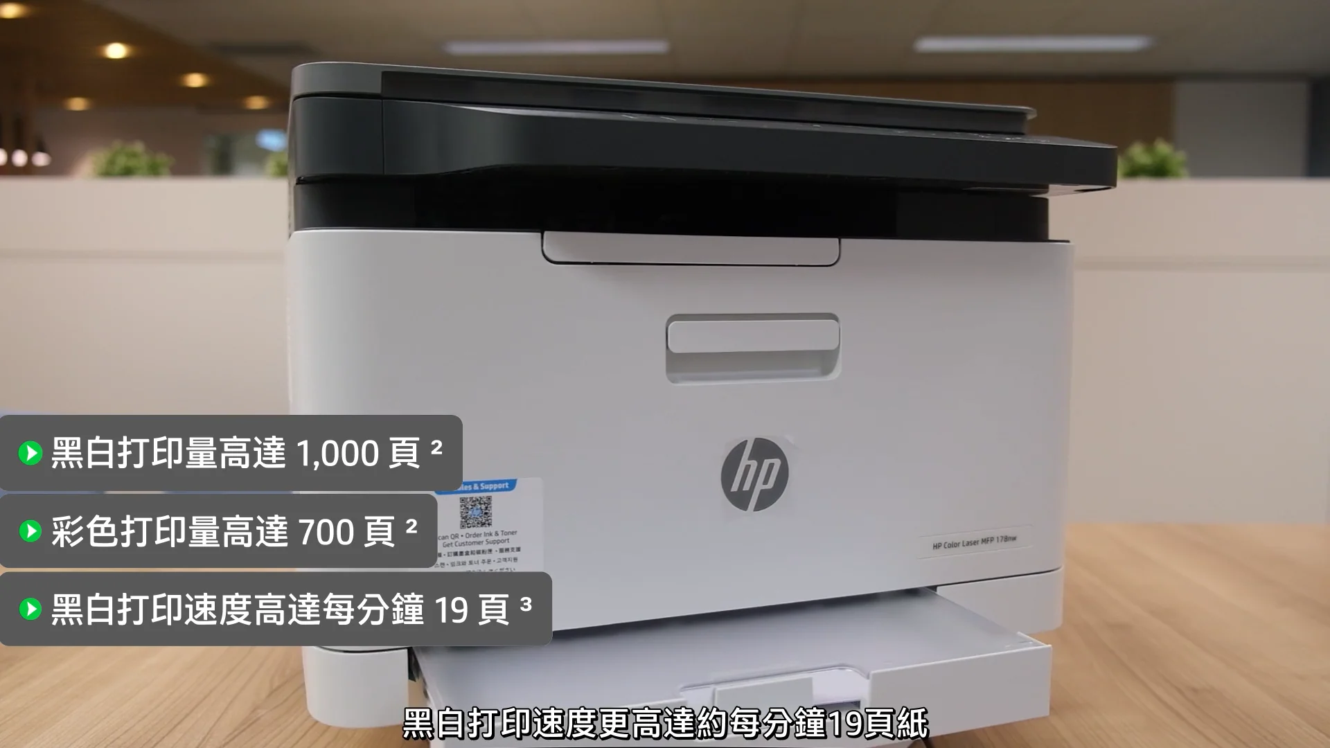 Amazon.co.jp: 116A トナーカートリッジ 4個パック HP Color