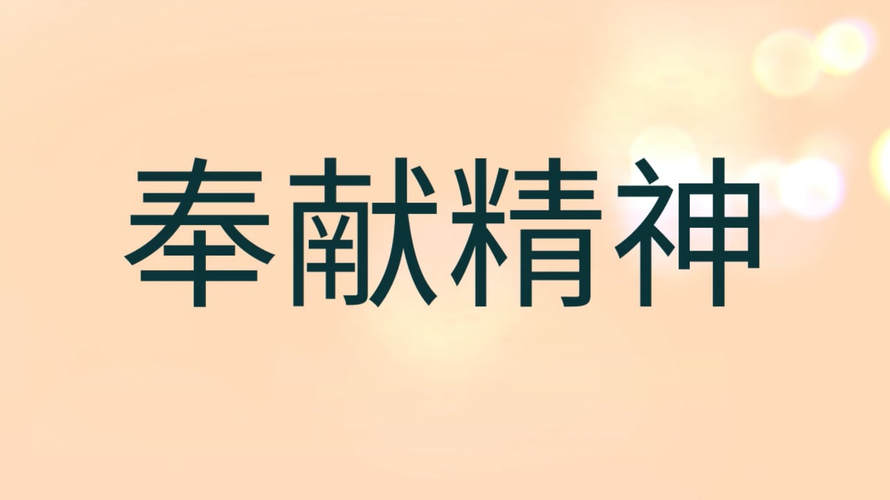 https://i.vimeocdn.com/video/1504397265-04695f37305f1f9b85961bf828a16881ecb3bafc2789cefbd311d1e030bc5a06-d