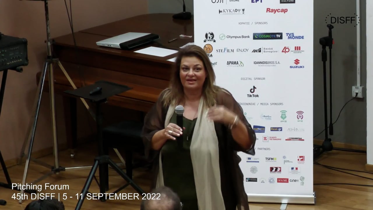 DISFF45 LIVE STREAMING - Pitching Forum