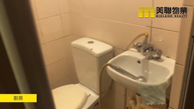 帝峯皇殿 大角咀 高層 1200582 售盤