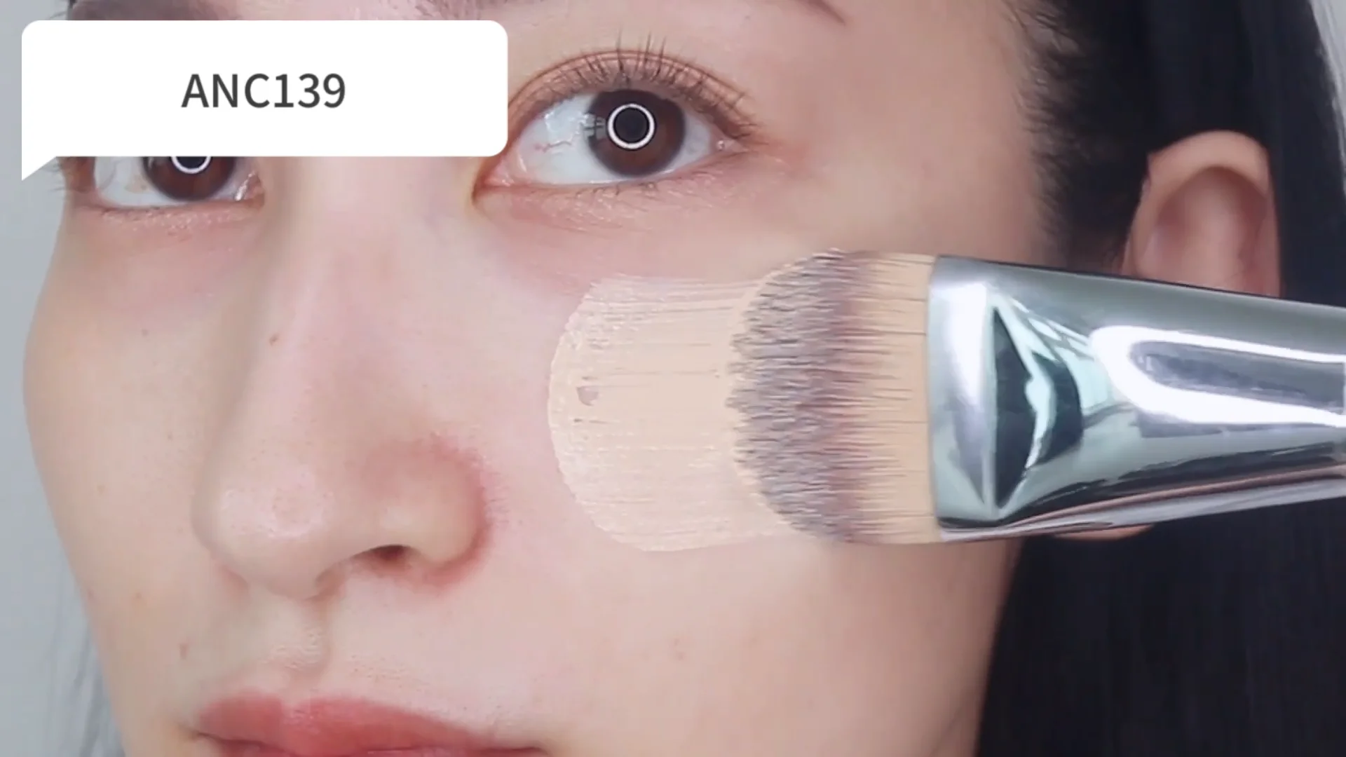 韓国人気No.1メイクブラシ アンシブラシ(Ancci brush) | 【時短