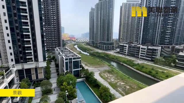 OASIS KAI TAK 启德 中层 1272887 售盘