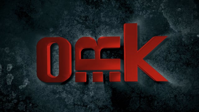 O.R.K