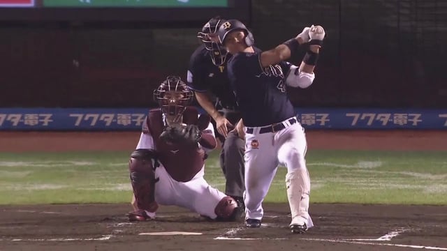 【2回表】自身初となるシーズン2桁ホームラン達成!! バファローズ・頓宮裕真 左中間スタンドへ先制ソロHR!! 2022年9月12日 東北楽天ゴールデンイーグルス 対 オリックス・バファローズ