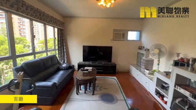 JULIMOUNT GDN BLK 01 Shatin L 1767514 For Buy