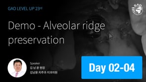[LEVEL UP 23기 2회차] DEMO - Free Gingival Grafts & Connective tissue - 김남윤 원장