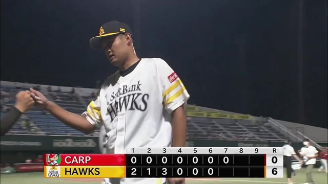 【ファーム】威力抜群の直球でねじ伏せた!! ホークス・椎野新 3者連続奪三振の好リリーフ!! 2022年9月14日  福岡ソフトバンクホークス 対 広島東洋カープ