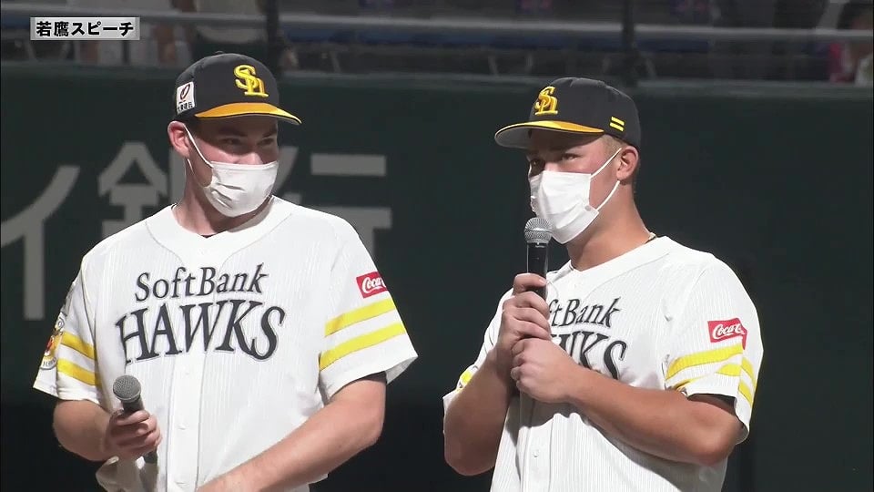 【ファーム】9月14日 ホークス・C.スチュワート・ジュニア投手・リチャード選手 若鷹スピーチ