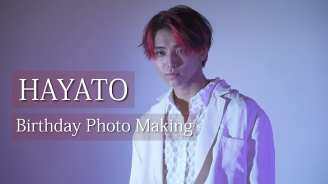 HAYATO 23rd Birthday Photo Shoot Making