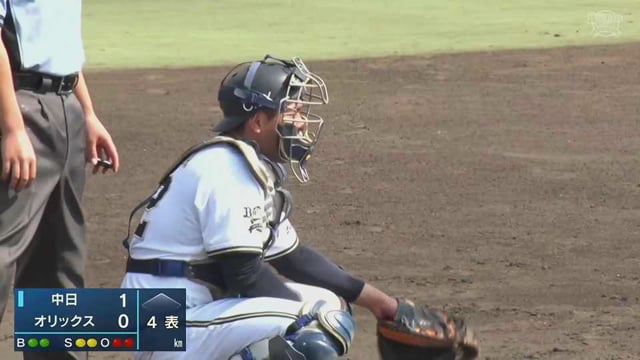 【ファーム】隙を見せない好守備!! バファローズ・福永奨 強肩光る好返球で盗塁を阻止!! 2022年9月15日  オリックス・バファローズ 対 中日ドラゴンズ
