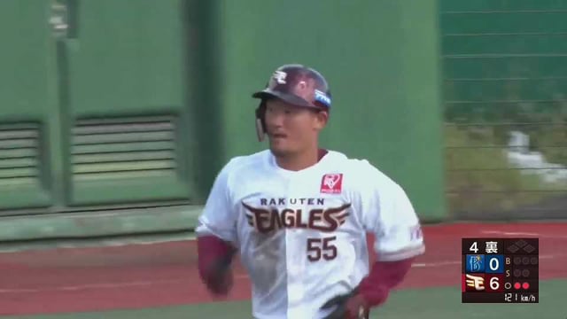 【ファーム】イーグルス・安田悠馬 先制タイムリーの後は試合を決定づける4号3ランホームラン!! 2022年9月15日  東北楽天ゴールデンイーグルス 対 横浜DeNAベイスターズ