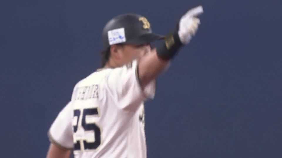 【2回裏】9球粘って決着!! バファローズ・西村凌が三塁線を破るタイムリー2ベースヒットで先制に成功!! 2022年9月15日 オリックス・バファローズ 対 北海道日本ハムファイターズ