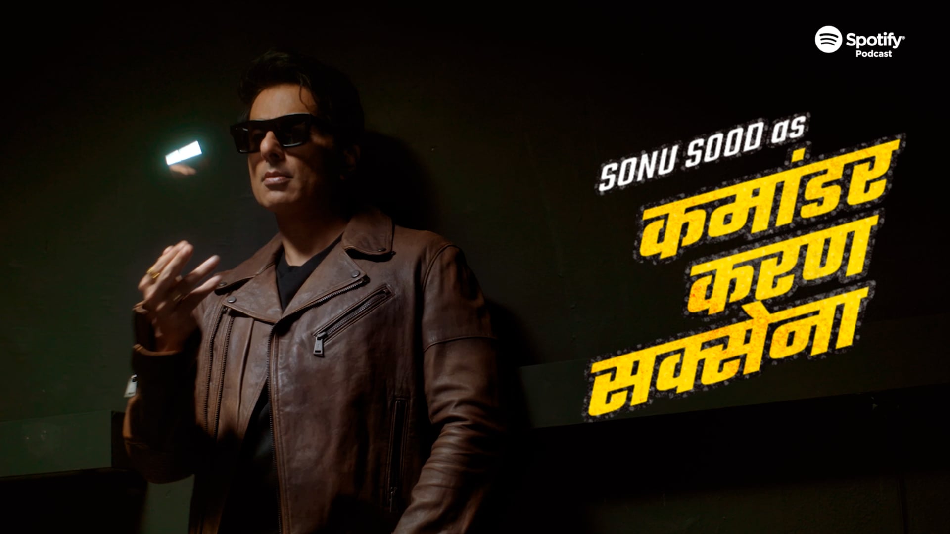 Spotify Promo | Sonu Sood as Commander Karan Saxena