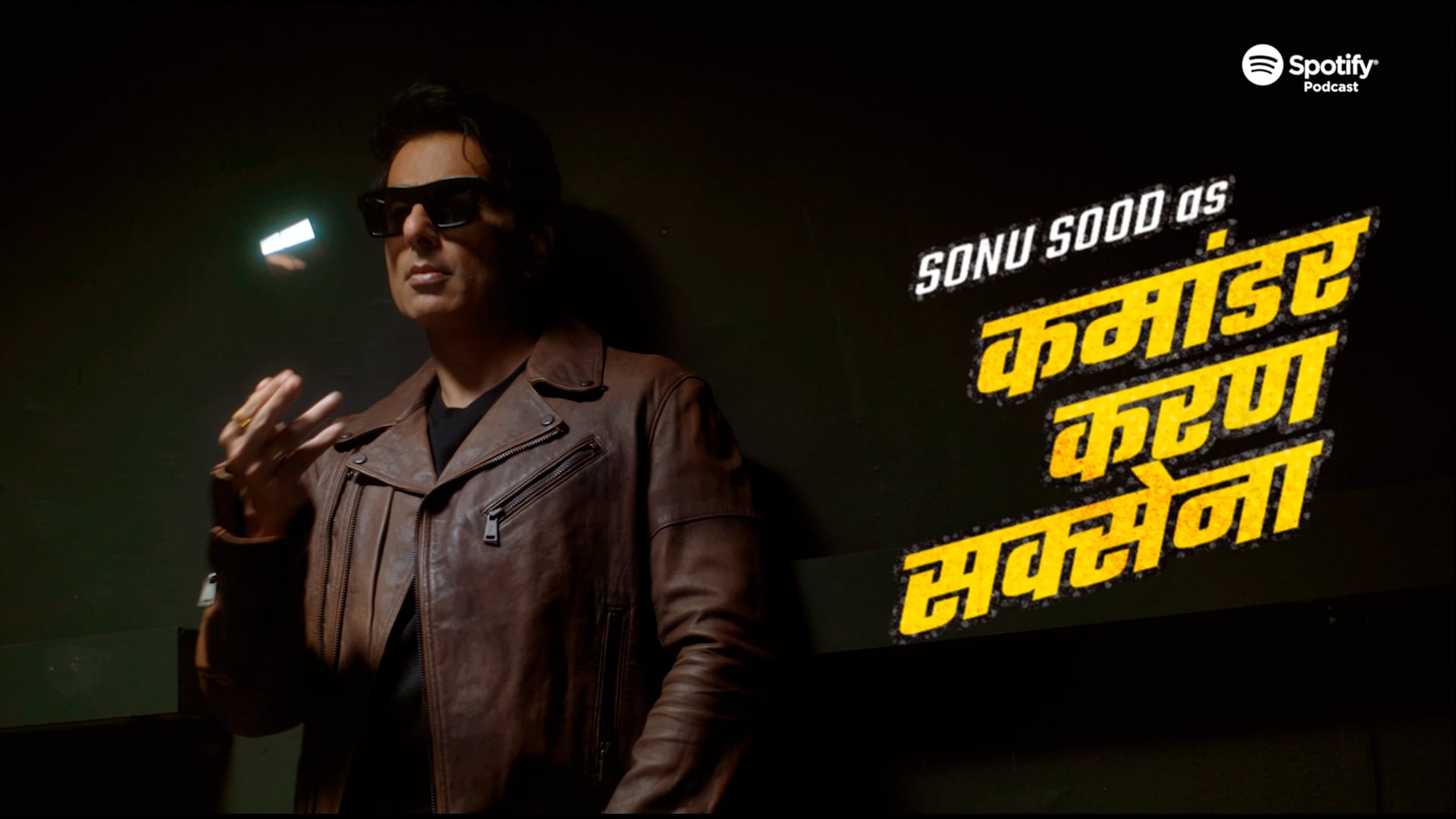 Spotify Promo | Sonu Sood as Commander Karan Saxena