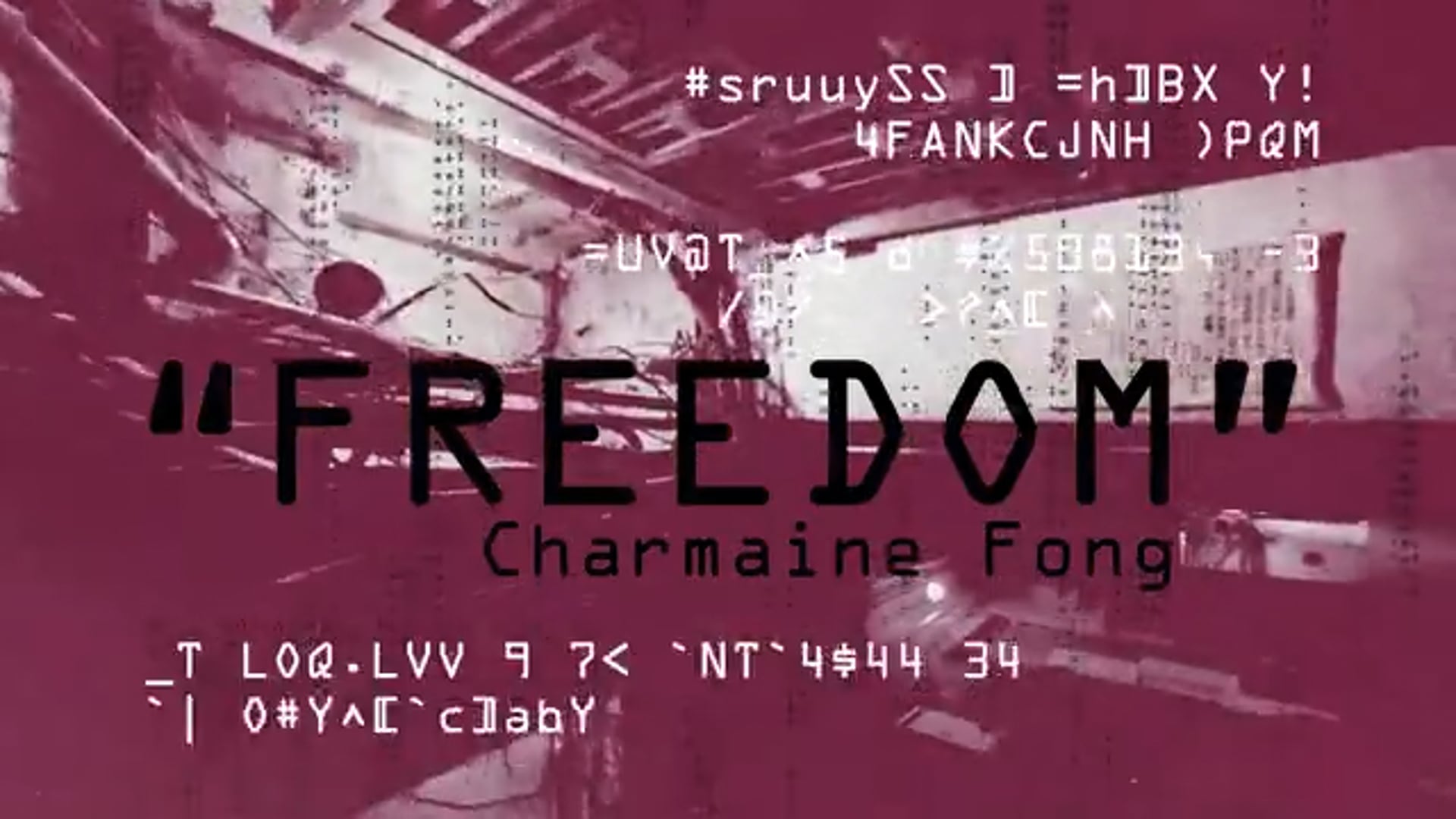 方皓玟 - Freedom MV