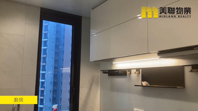 LOHAS PARK PH 06 LP6 TWR 02 Tseung Kwan O M 1766990 For Buy