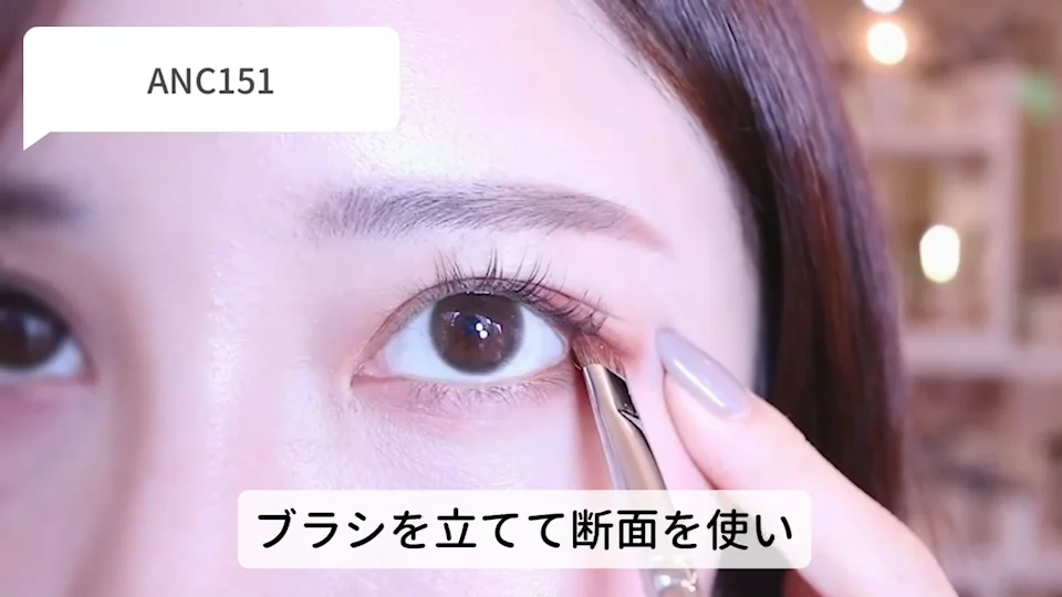 韓国人気No.1メイクブラシ アンシブラシ(Ancci brush