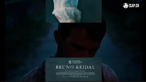 Bruno Reidal