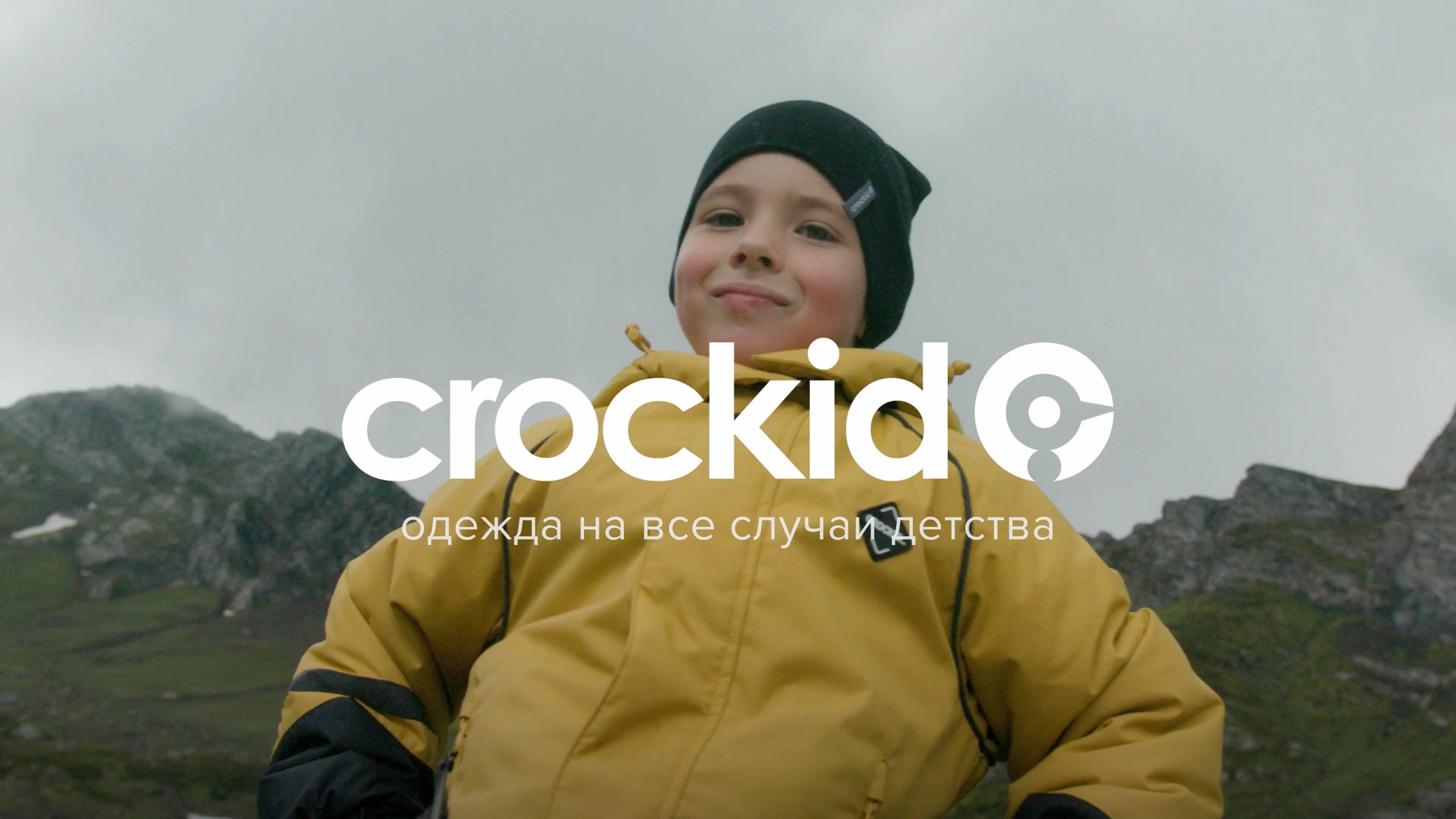 Crockid Winter 2022 on Vimeo