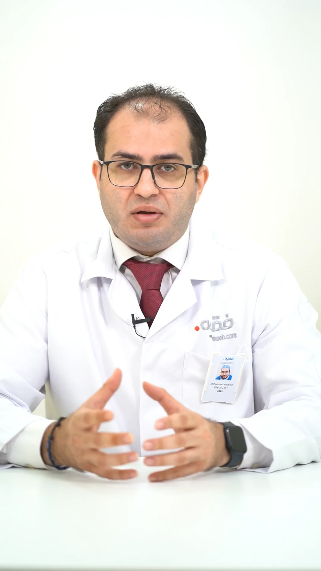 Dr.Mohammed Hamada-AR on Vimeo