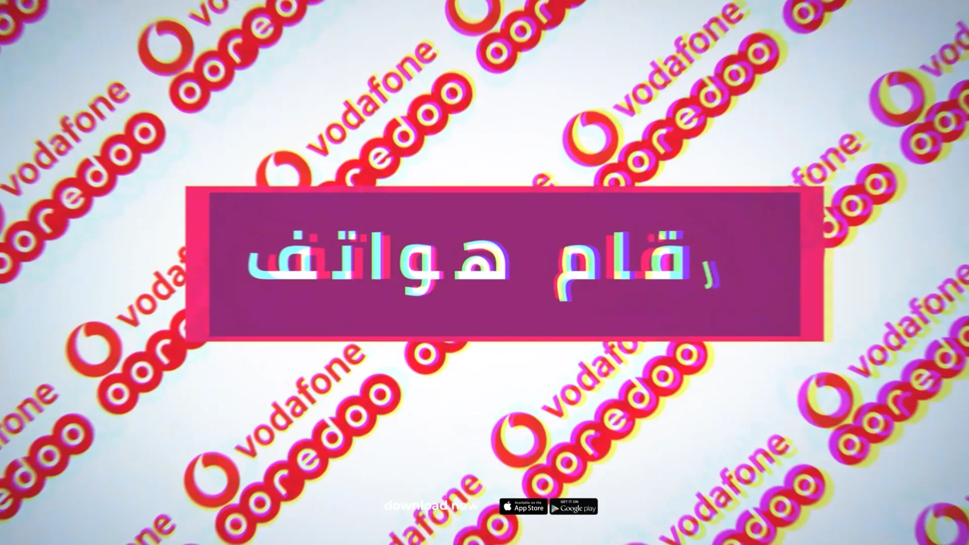 final on Vimeo