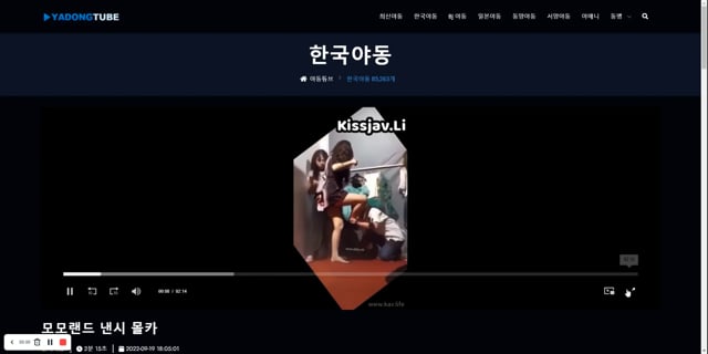 New Recording - 2022. 9. 20. 오전 2:31:31 On Vimeo
