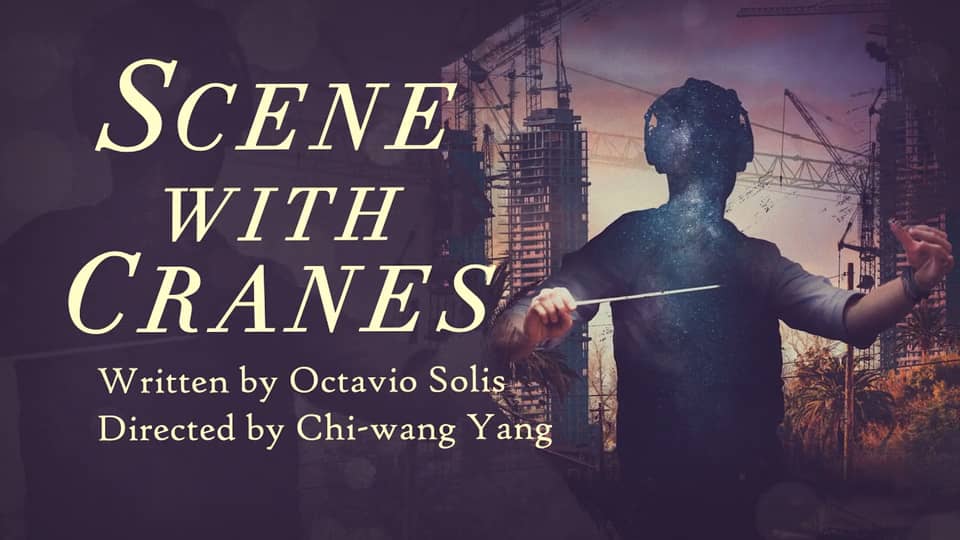 Scene with Cranes (Trailer) on Vimeo