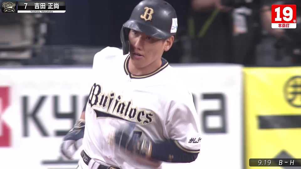 【全34HR】週刊『パ・リーグ本塁打まとめ』（0912〜0919）