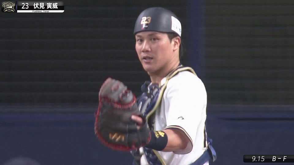 【全10キャノン】週刊『パ・リーグ盗塁阻止は別腹まとめ』（0912〜0919）