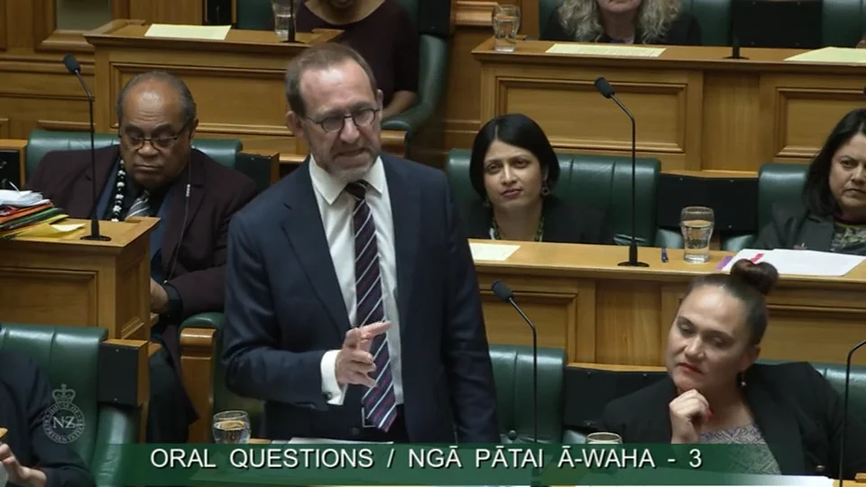 Reti, Shane - New Zealand Parliament