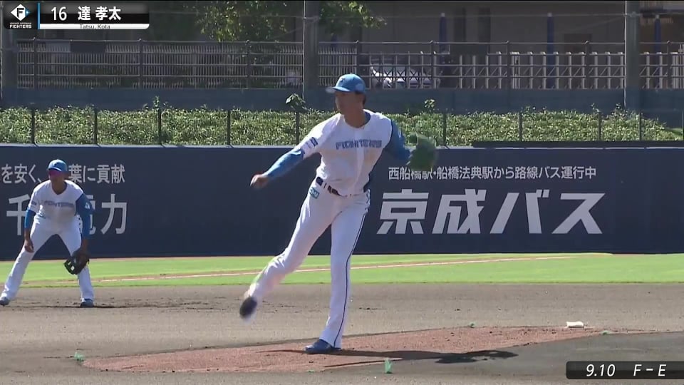 【高卒ドラ1新人】ファイターズ・達孝太『まもなく一軍デビュー!?』