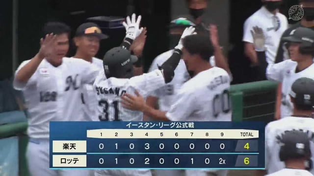 【ファーム】3打席連発による劇的な幕切れ!! マリーンズ・菅野剛士 第5号サヨナラ2ランホームラン!! 2022年9月22日  千葉ロッテマリーンズ 対 東北楽天ゴールデンイーグルス