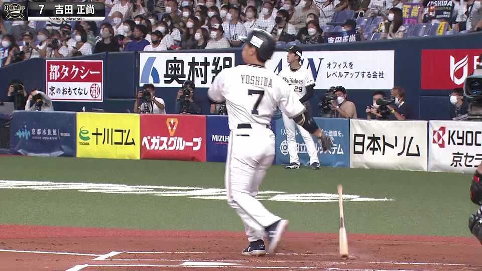  Apple、10月18日のイベントをインタラクティブARロゴで強調