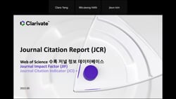 Clarivate 가을학기 Journal Citation Reports 교육
