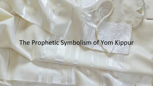 The Prophetic Symbolism of Rosh Hashanah