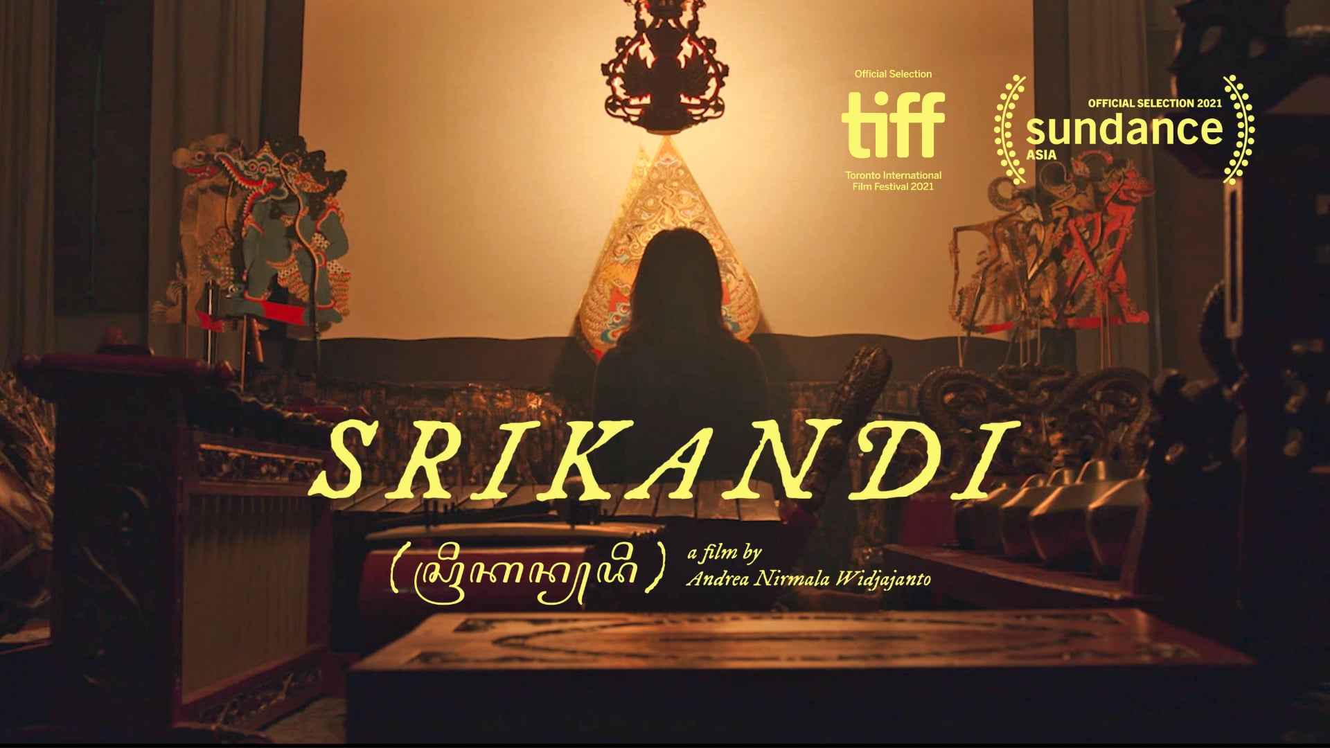 Srikandi | Videos & Movies on Vimeo